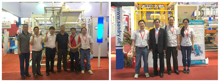 青岛今年会官网登录入口参展