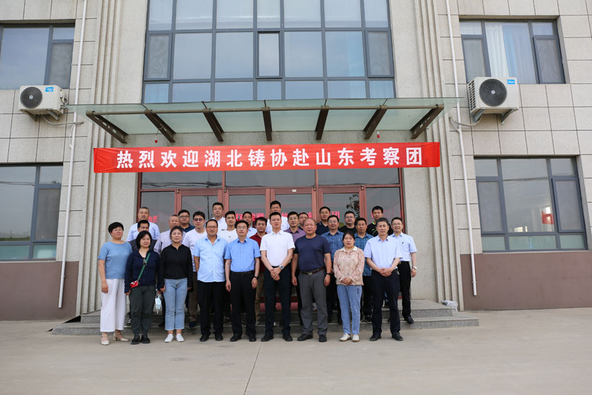 今年会·(中国大陆)认证慈善机构