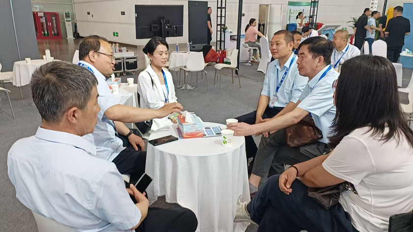 今年会·(中国大陆)认证慈善机构