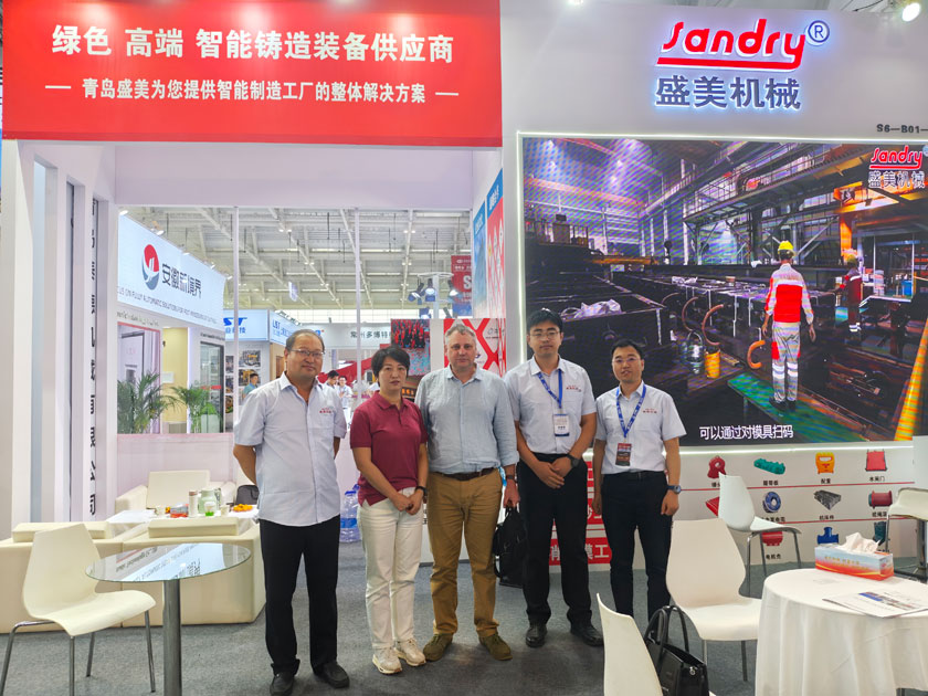 今年会·(中国大陆)认证慈善机构