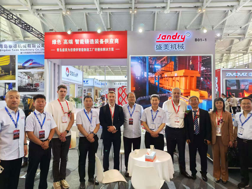 今年会·(中国大陆)认证慈善机构