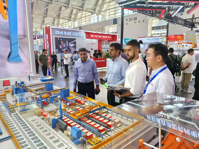 今年会·(中国大陆)认证慈善机构