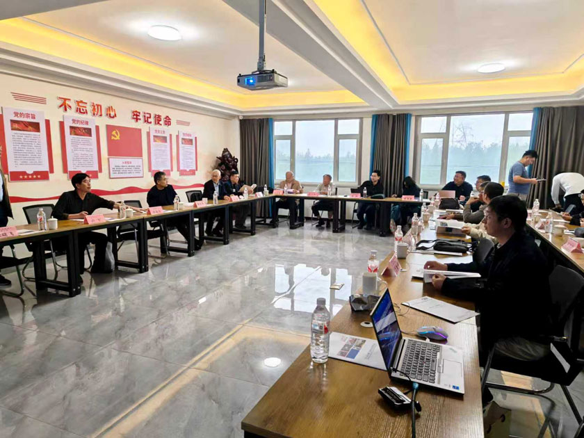 今年会·(中国大陆)认证慈善机构