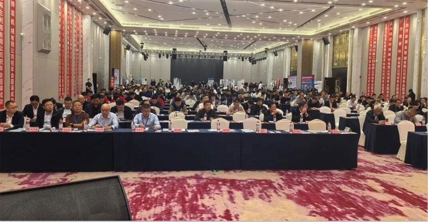 今年会·(中国大陆)认证慈善机构