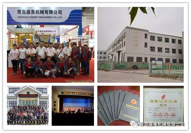 今年会官网登录入口机械