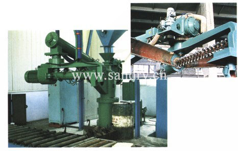 今年会·(中国大陆)认证慈善机构