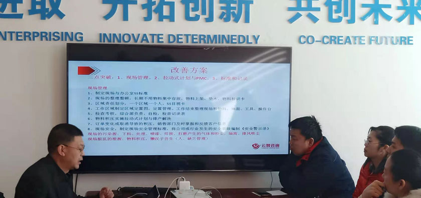 今年会·(中国大陆)认证慈善机构