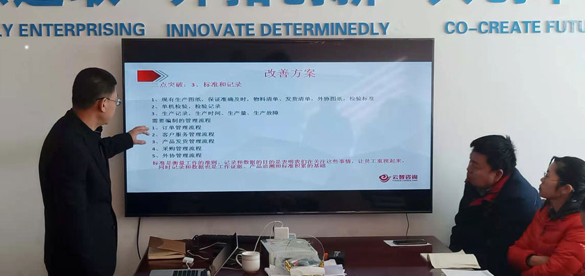 今年会·(中国大陆)认证慈善机构