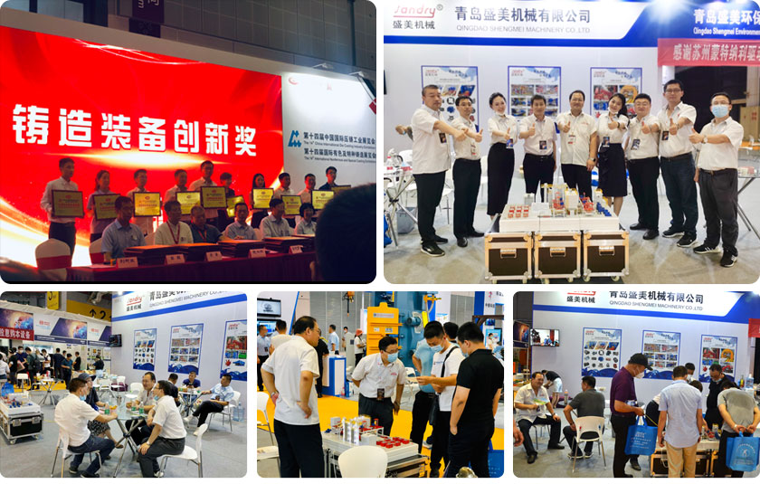 今年会·(中国大陆)认证慈善机构