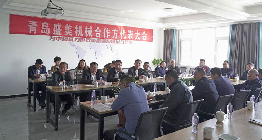 今年会·(中国大陆)认证慈善机构