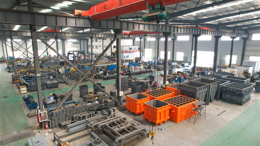 今年会·(中国大陆)认证慈善机构